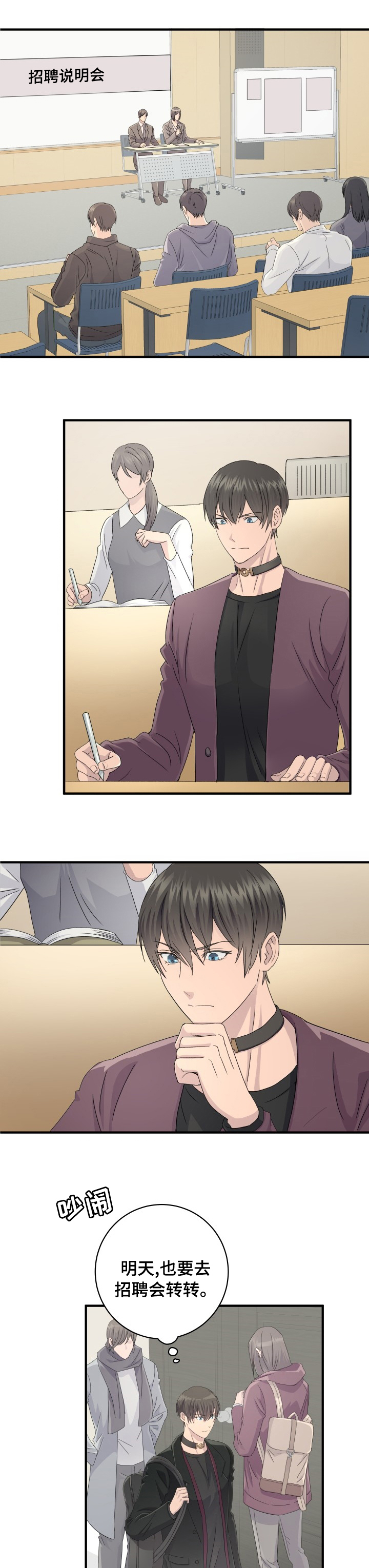 第51话0