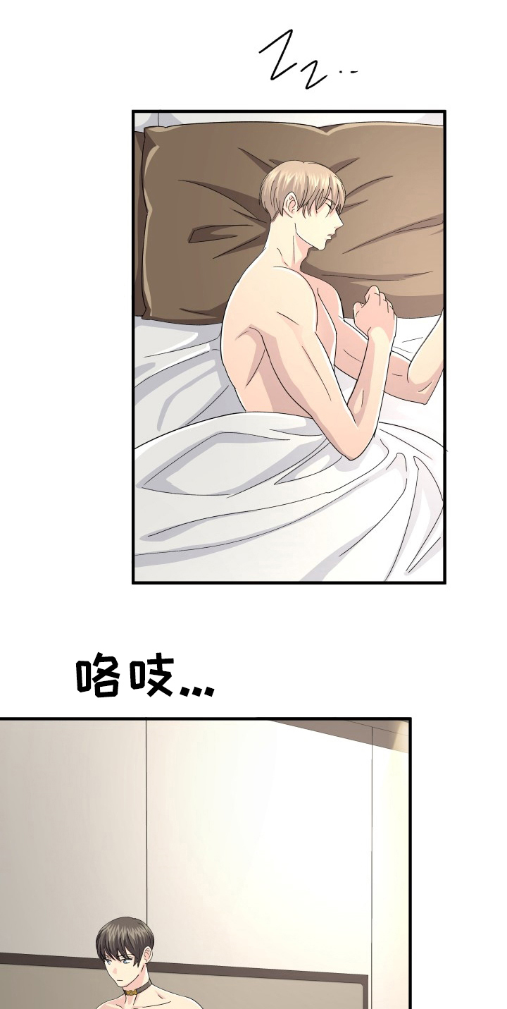 第42话0