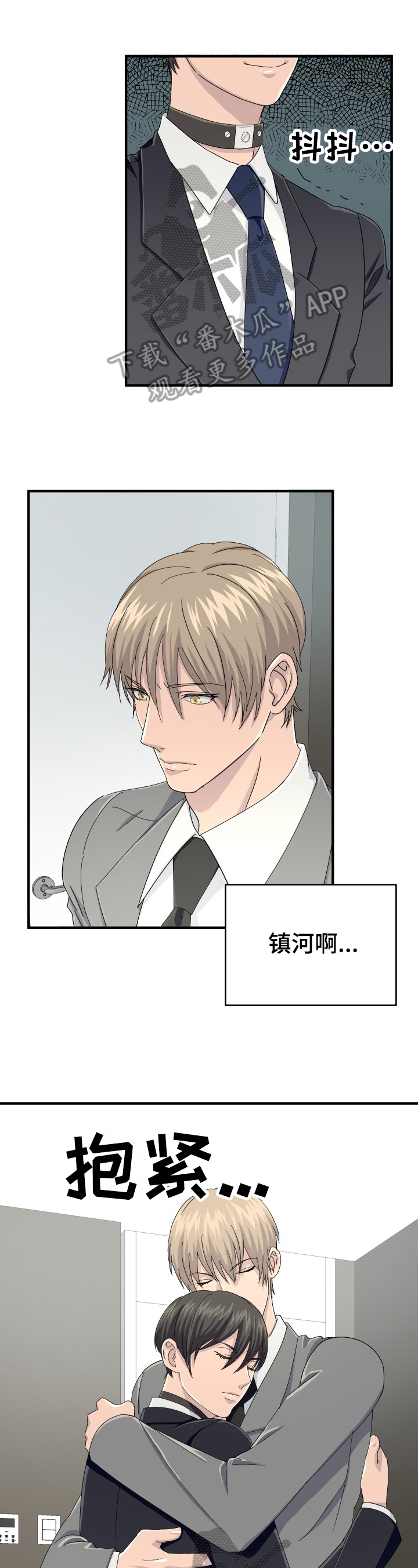 第25话0