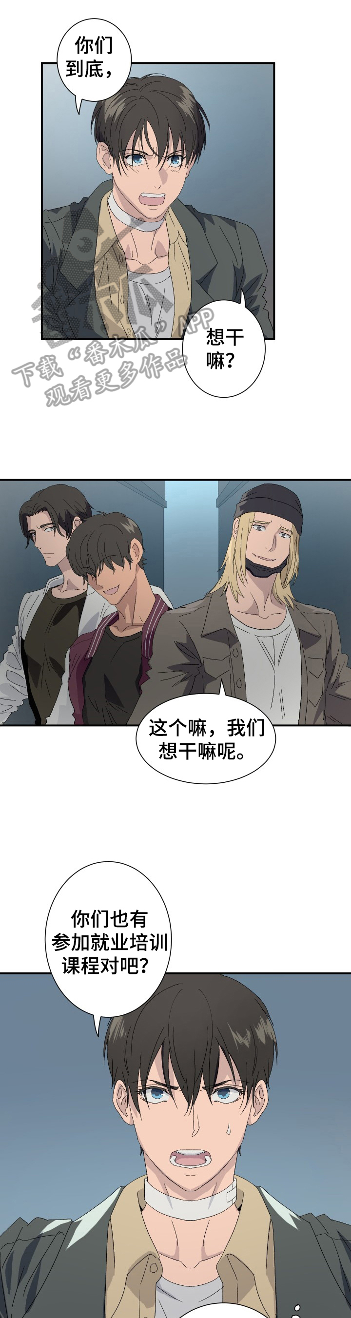 第13话0
