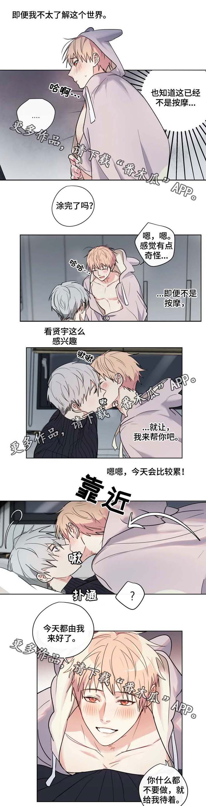 第35话0