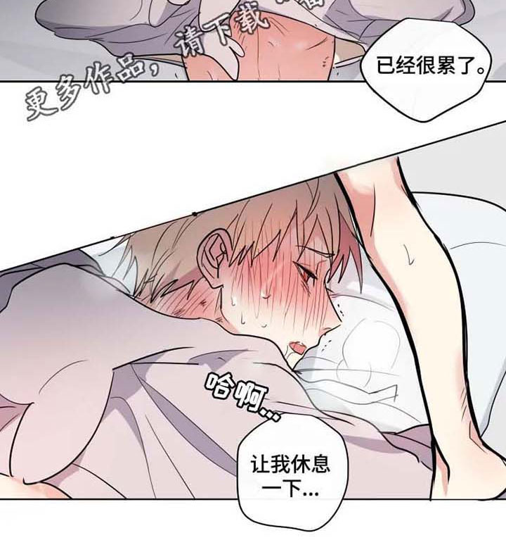 第35话5