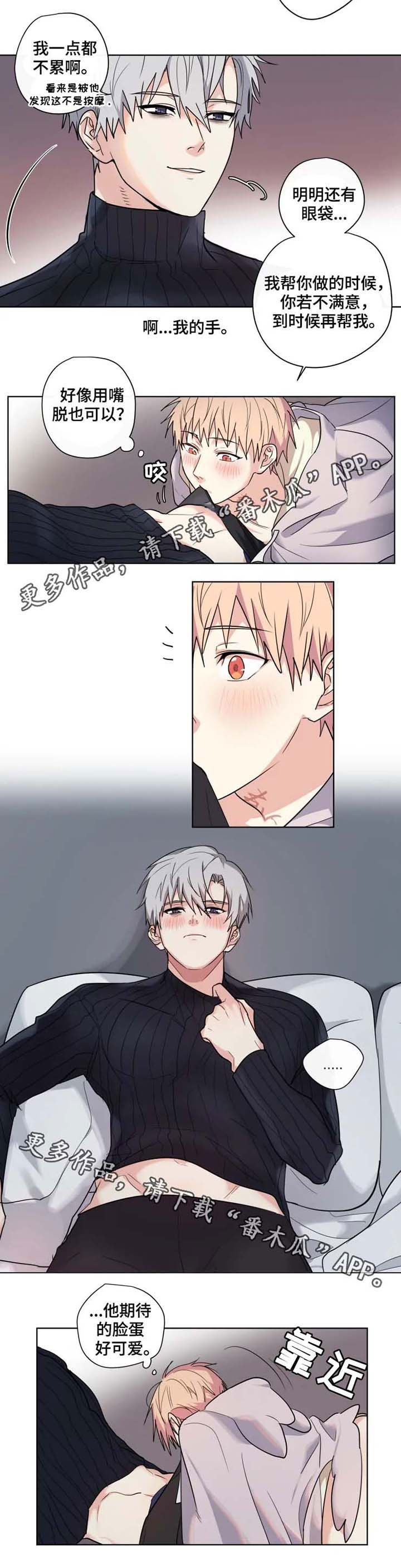 第35话1