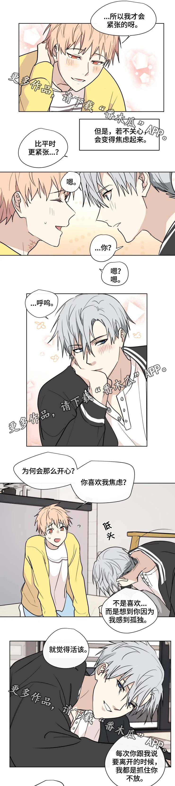 第34话0