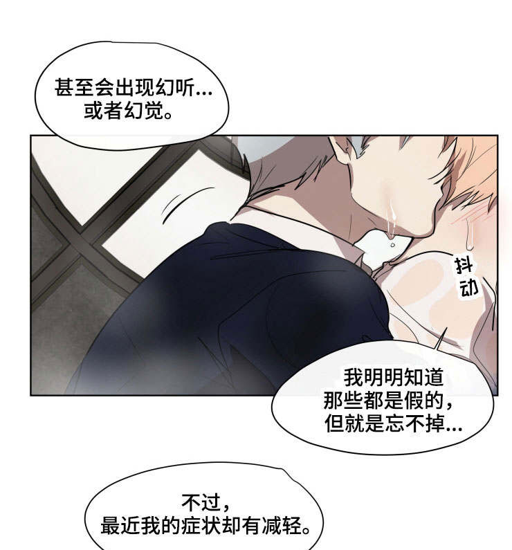 第26话0