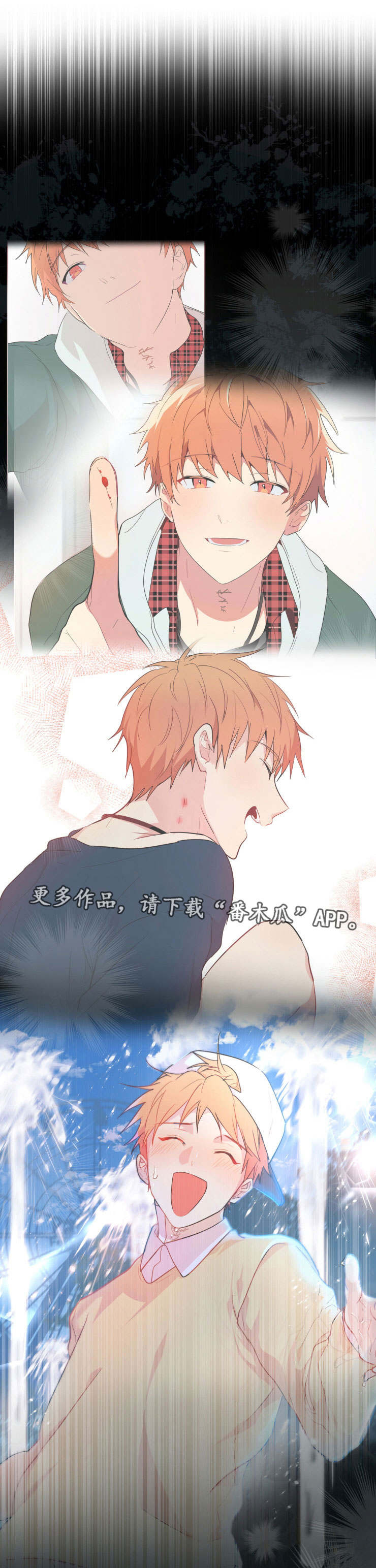 第24话0