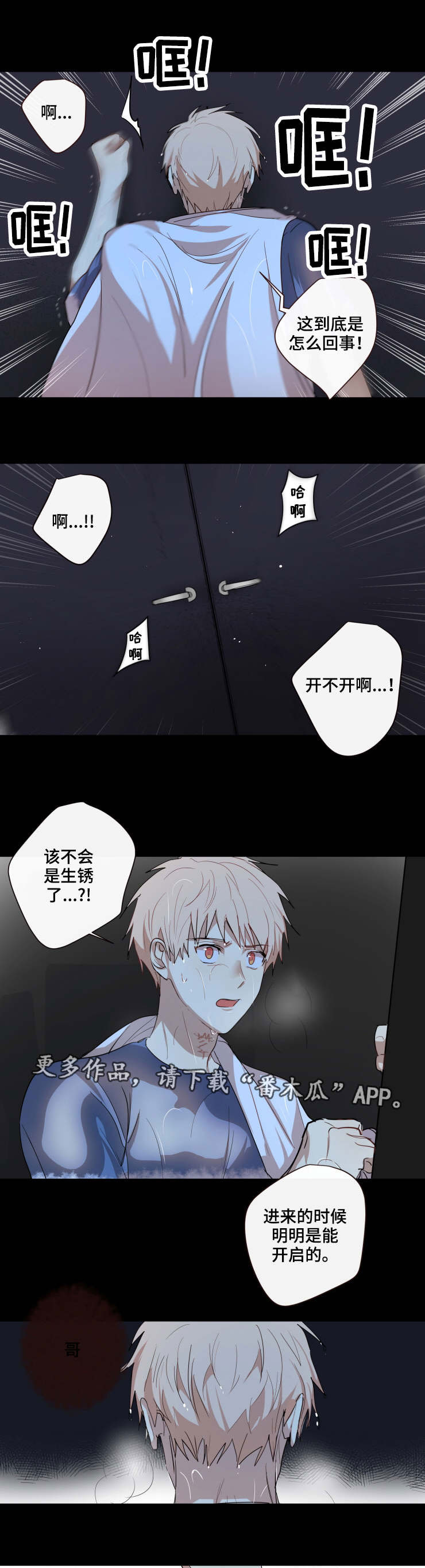 第22话0