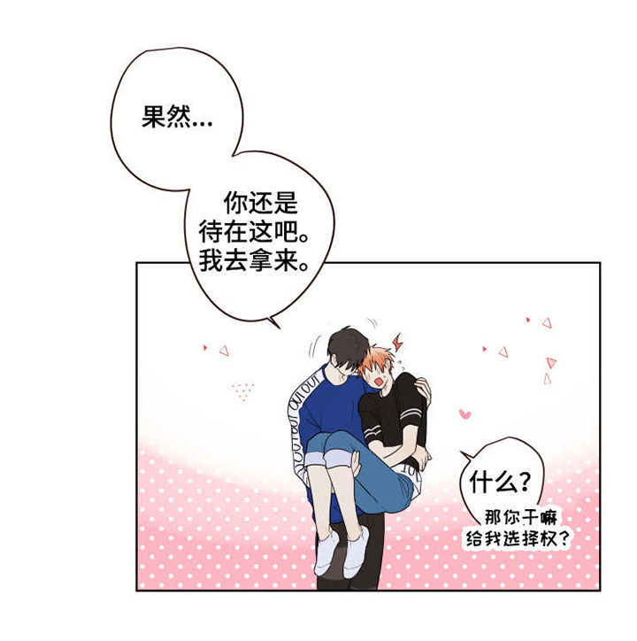 第17话0