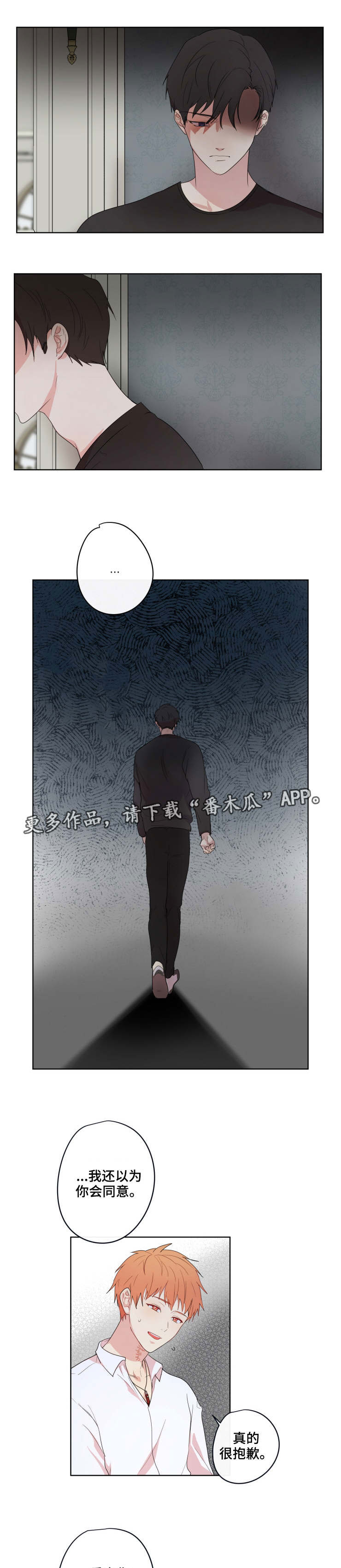 第14话0