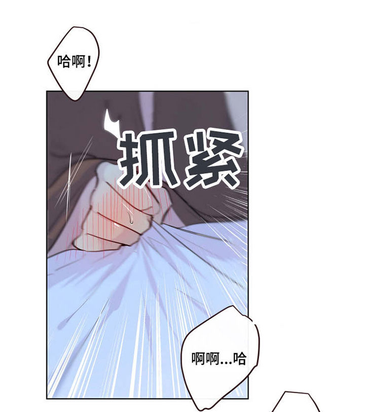 第9话6