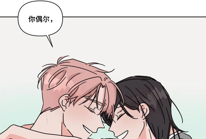 第113话15