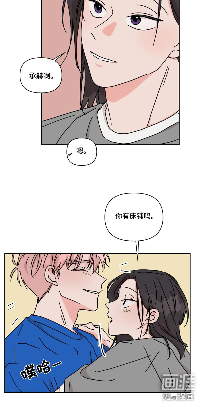 第113话14