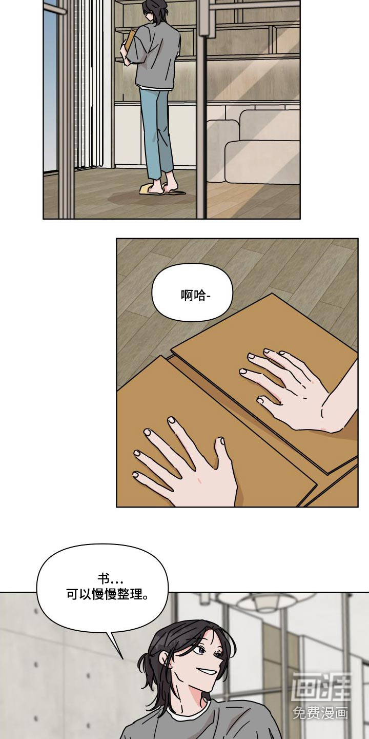 第113话1