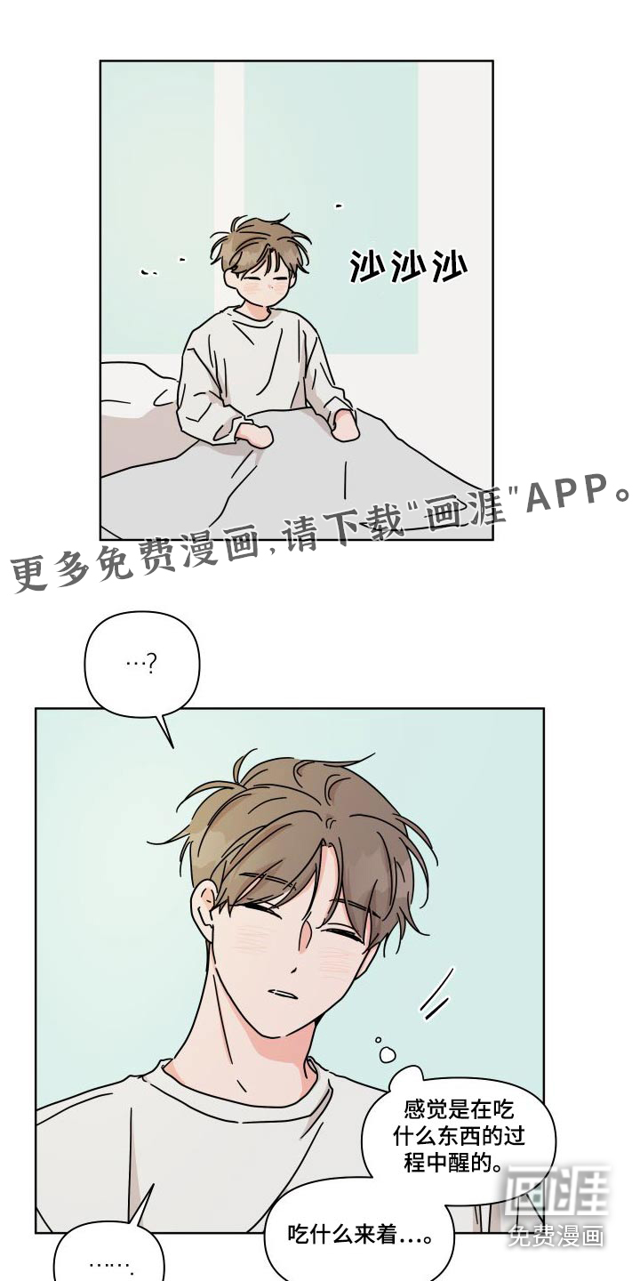 第111话0