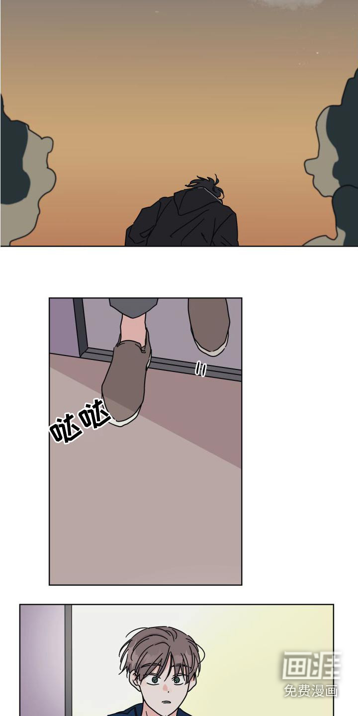 第111话9