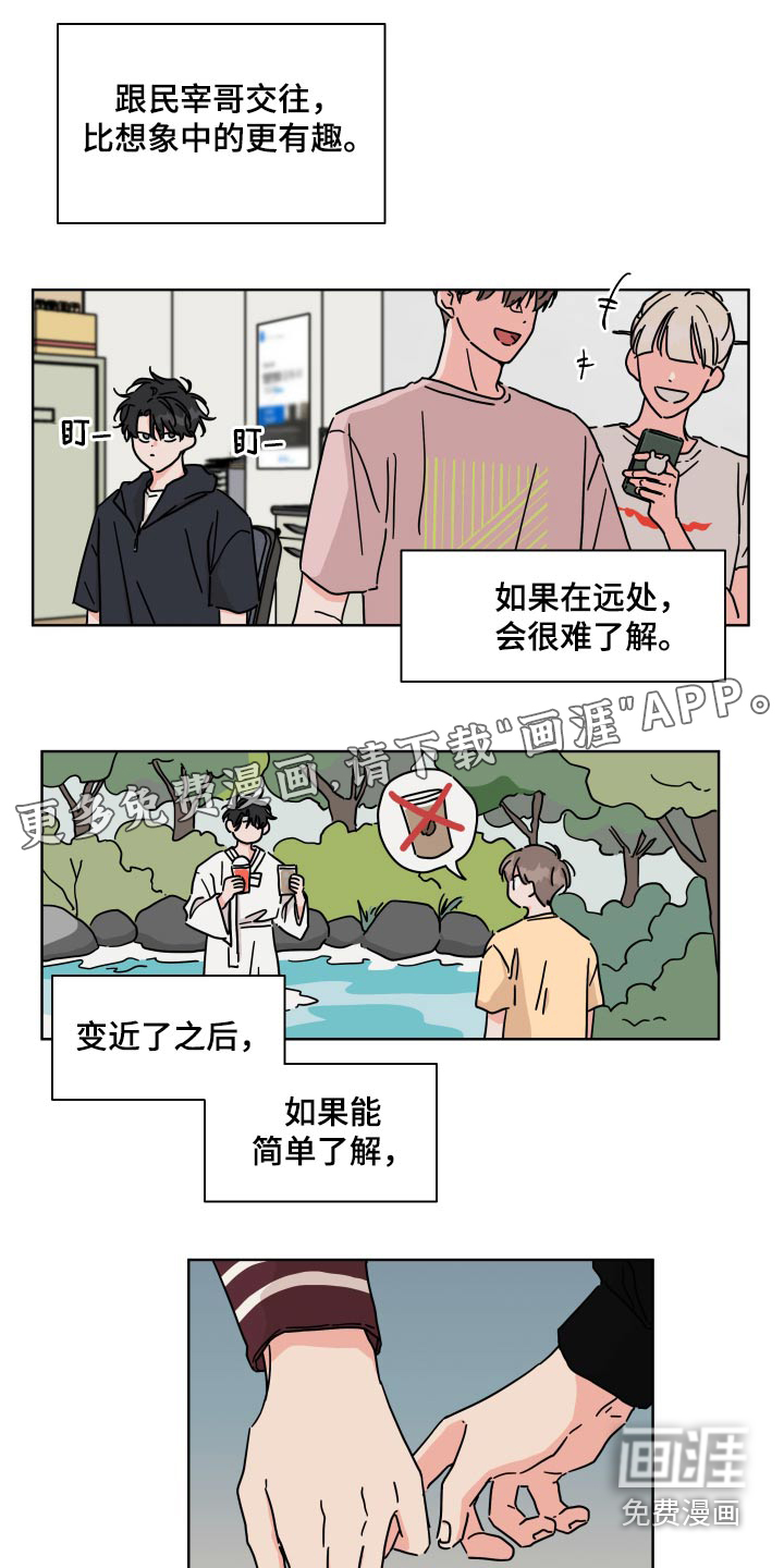 第109话0