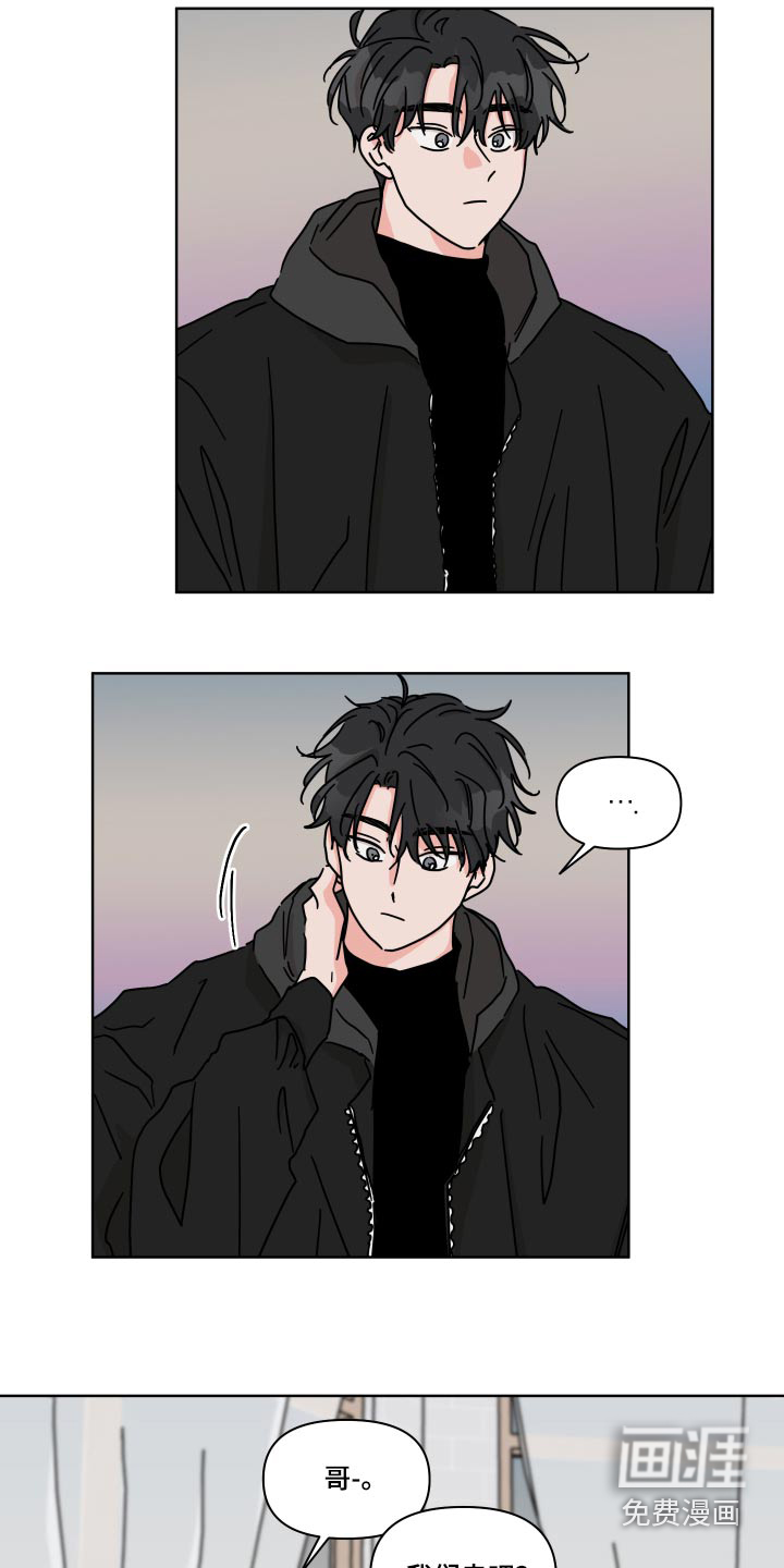 第108话10