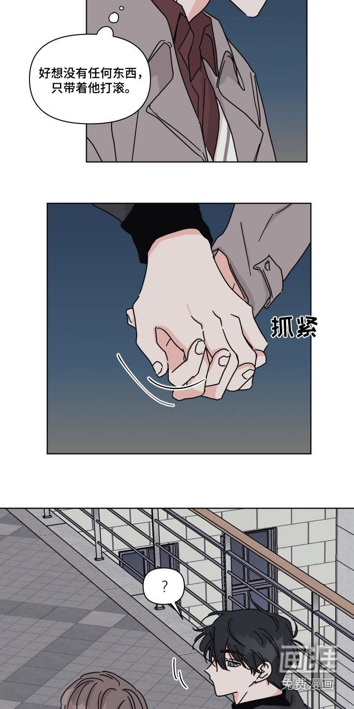 第108话15