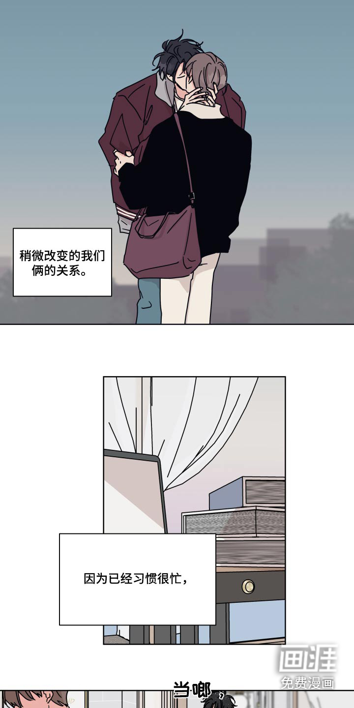 第108话4