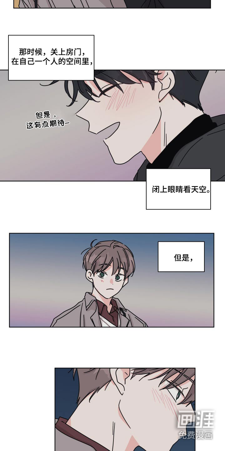 第108话14