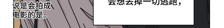 第108话13