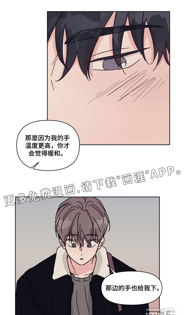 第108话0