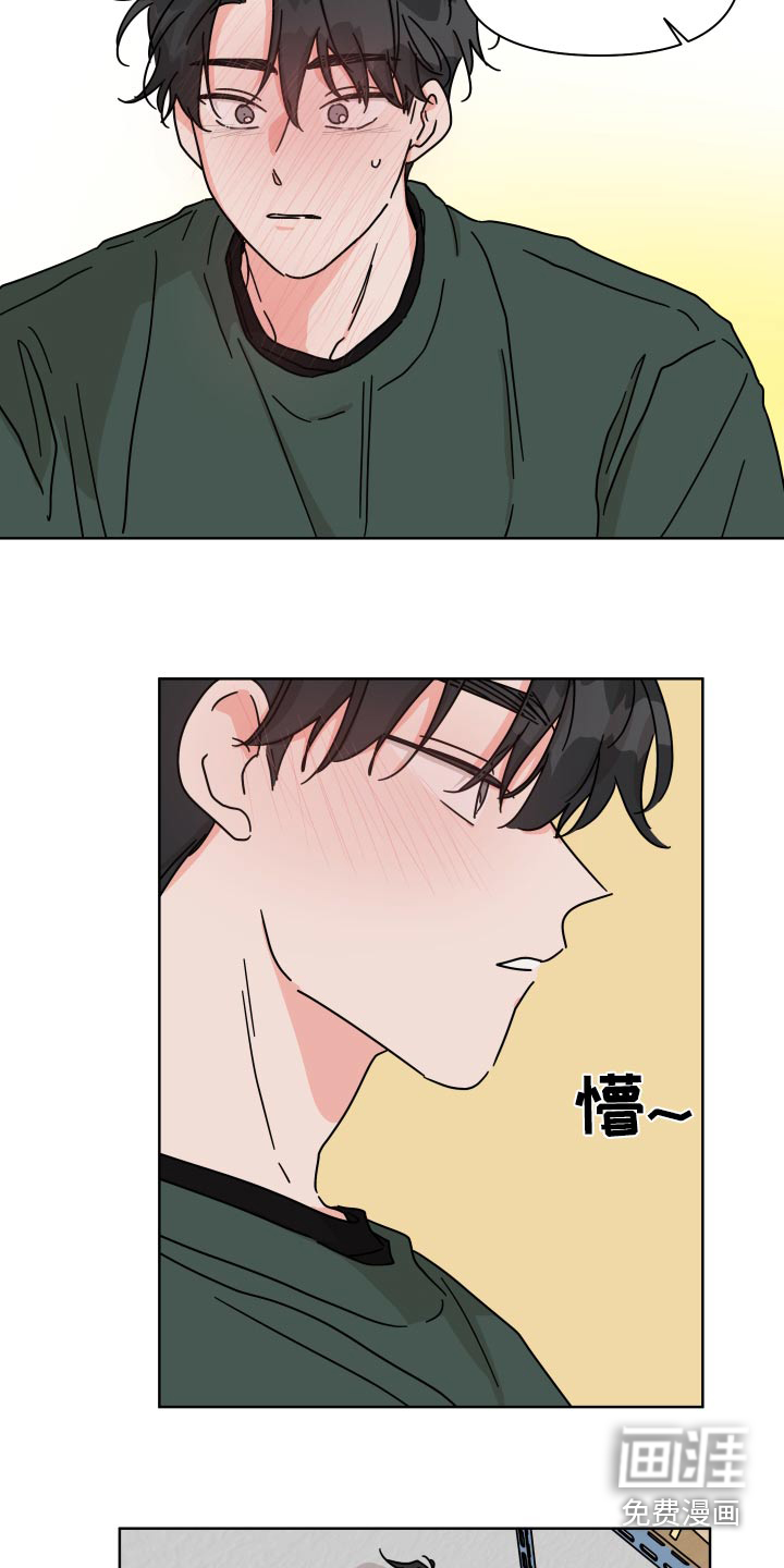 第106话2