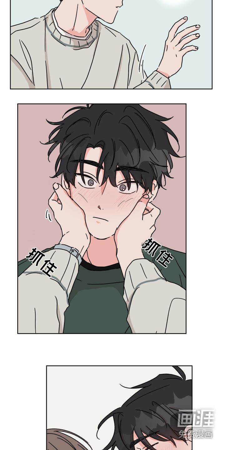 第106话12