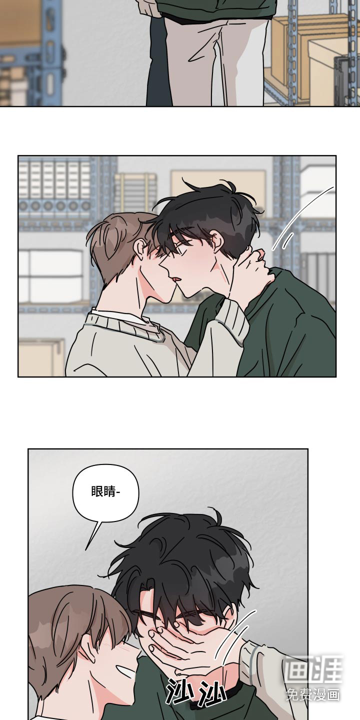 第105话2
