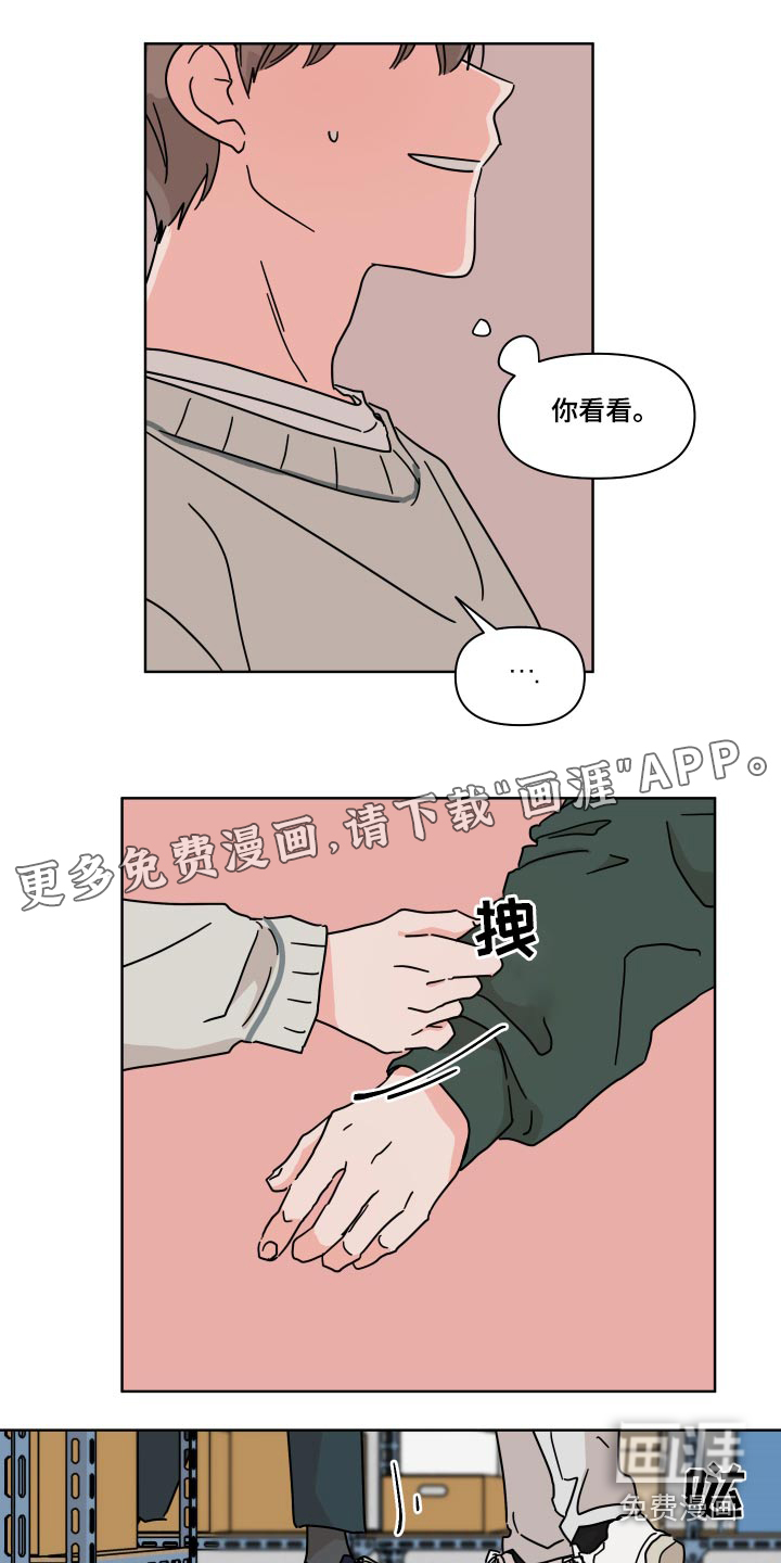 第105话0