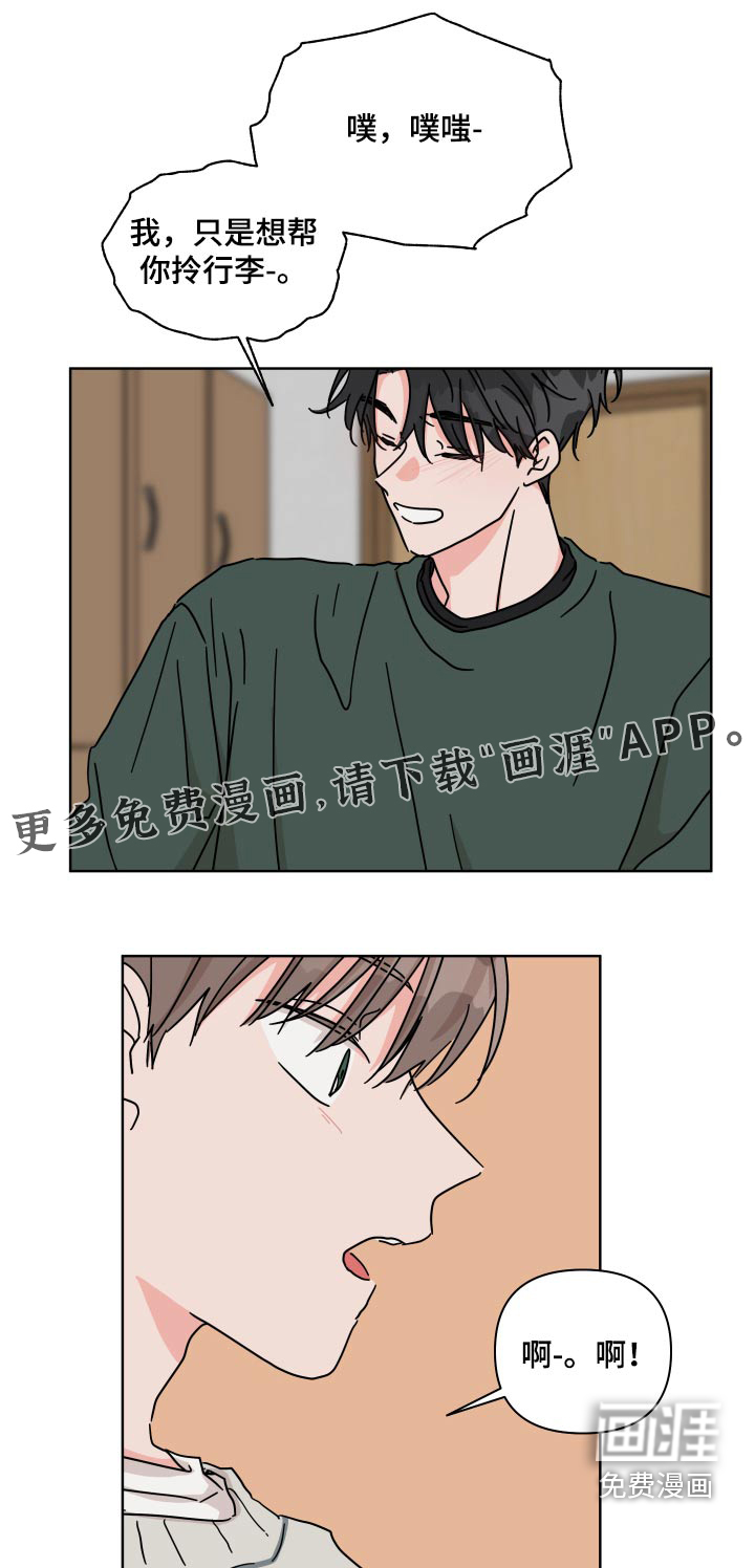 第104话0