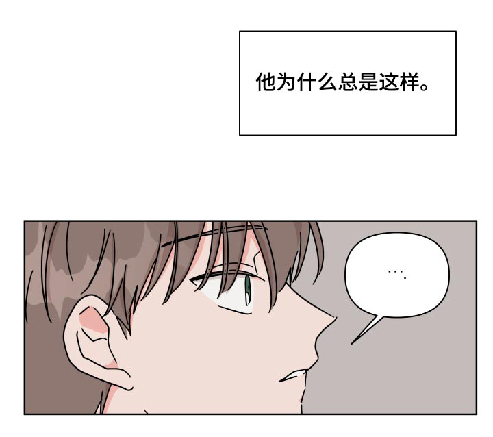 第104话2