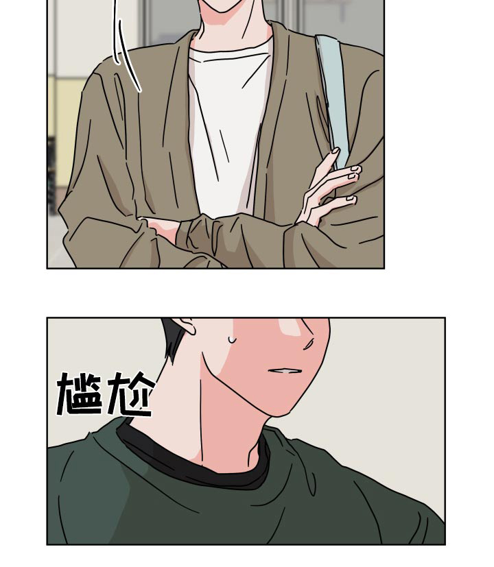 第103话8