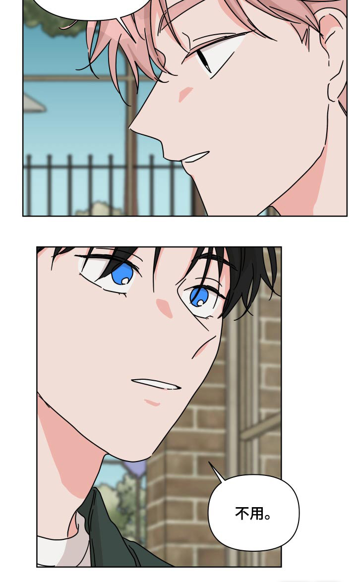 第102话15
