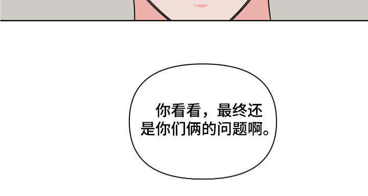 第102话19
