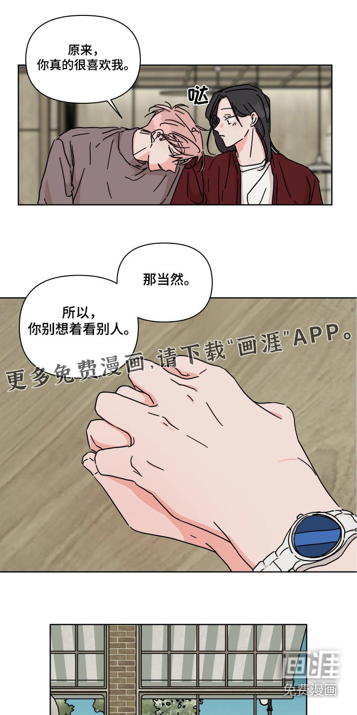 第102话0