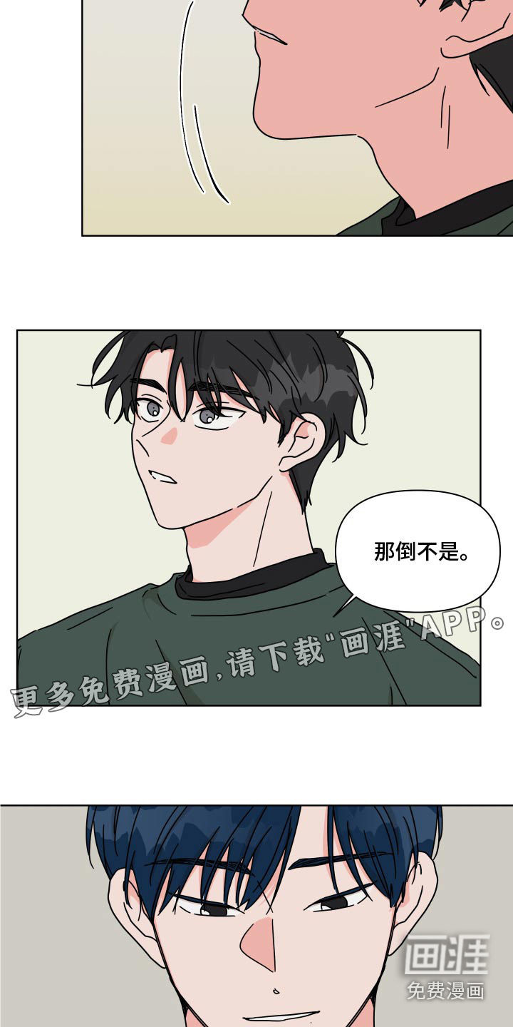第102话18