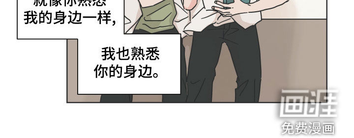 第96话8