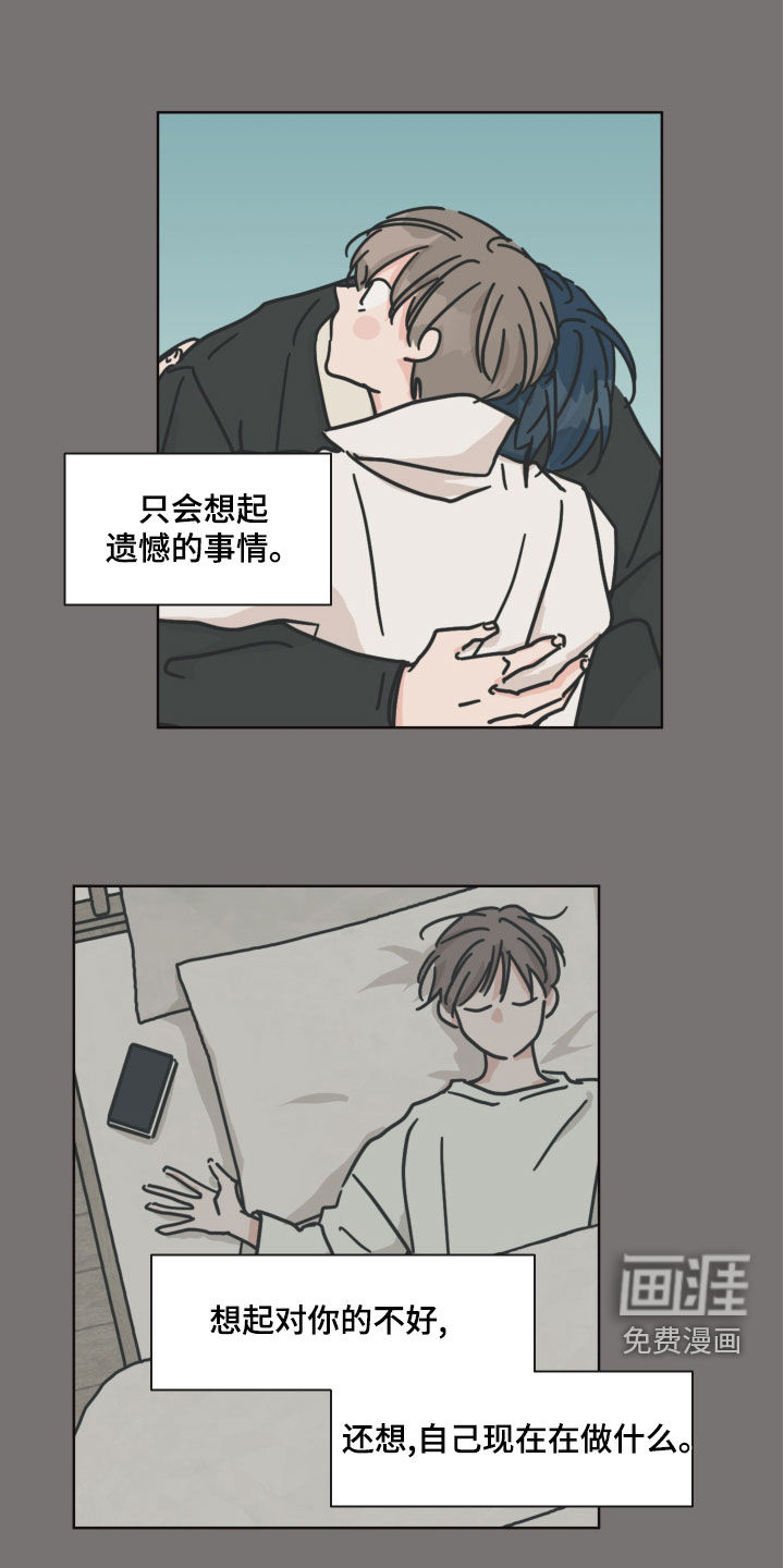 第95话7