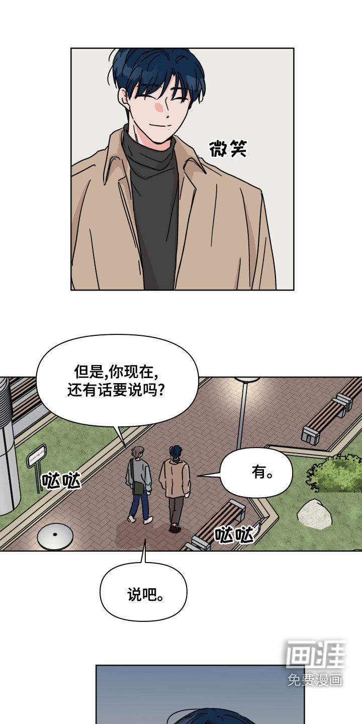 第94话0