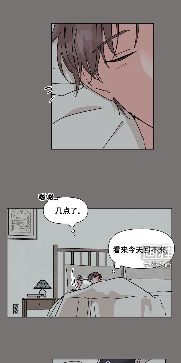 第94话17