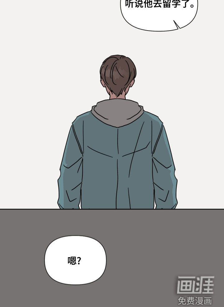 第94话22