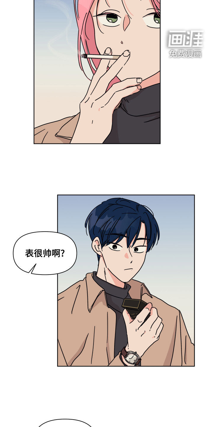 第93话3