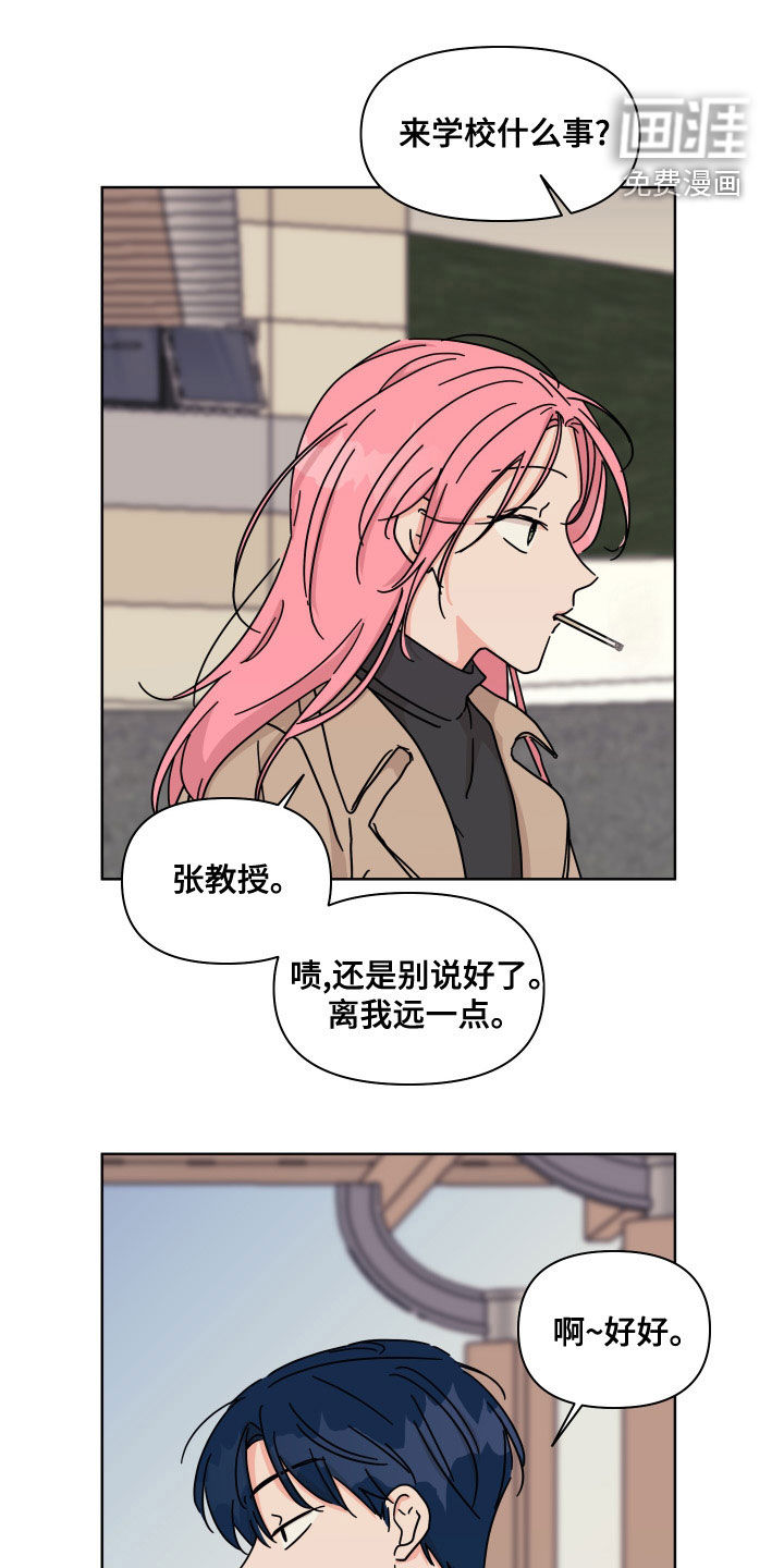 第93话0