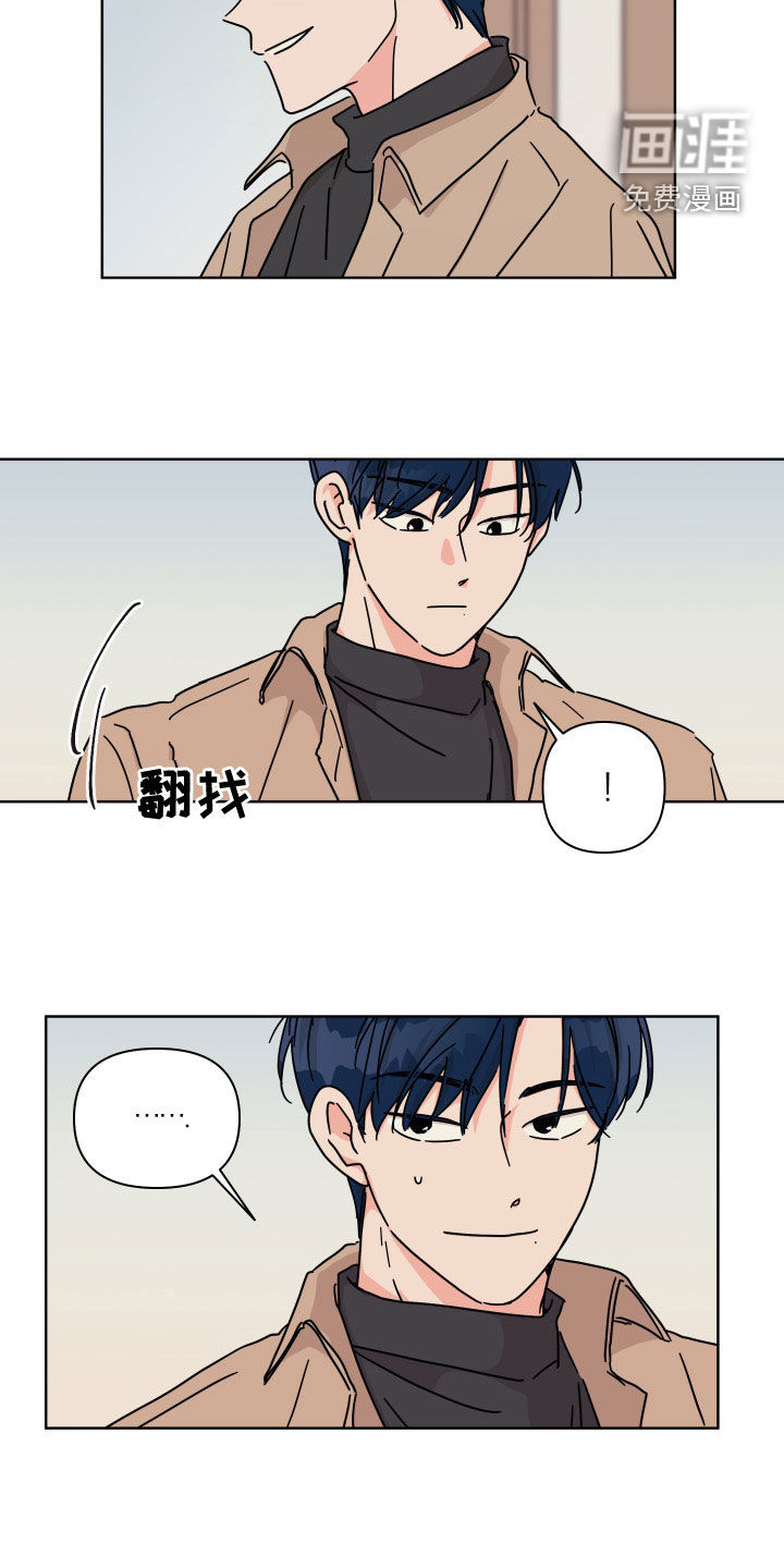 第93话1