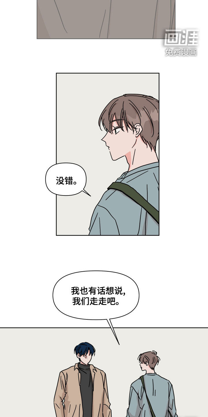 第93话18