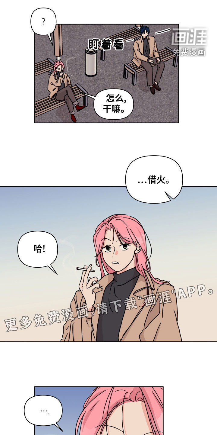 第93话2