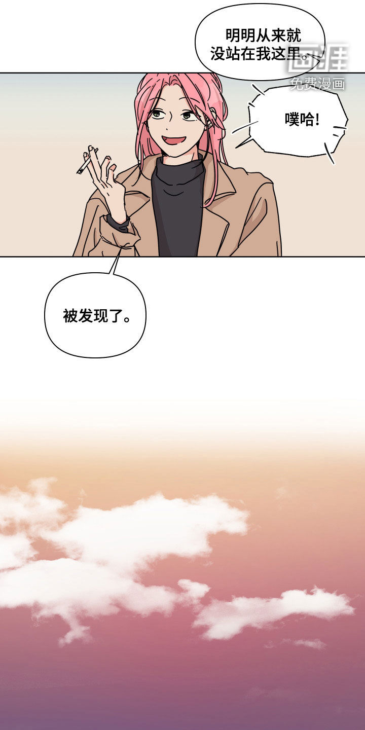 第93话14