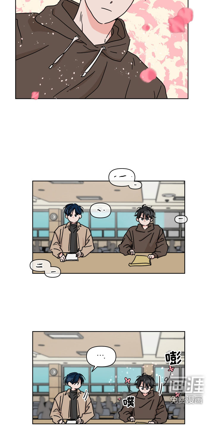 第92话8