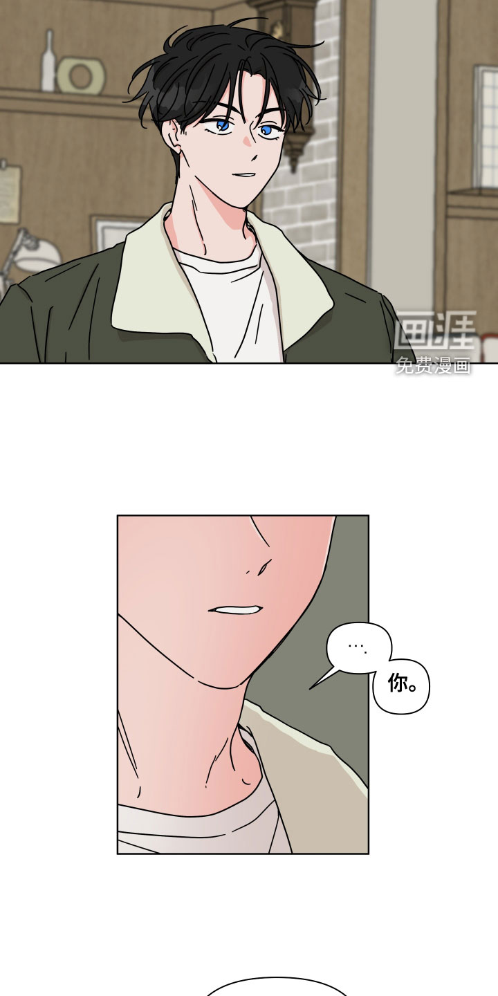 第91话9